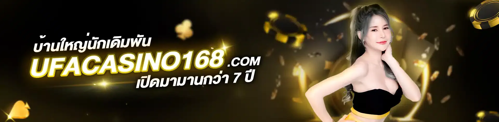 Banner-slides-1