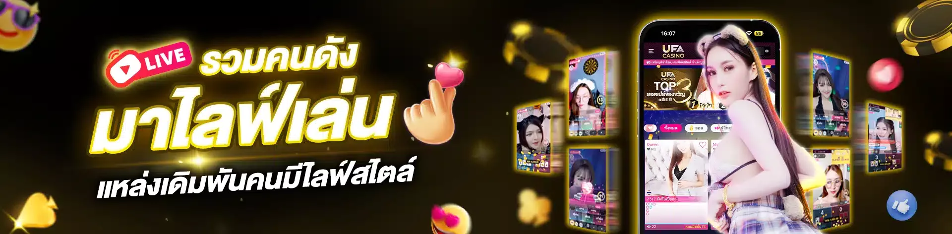 Banner-slides-2