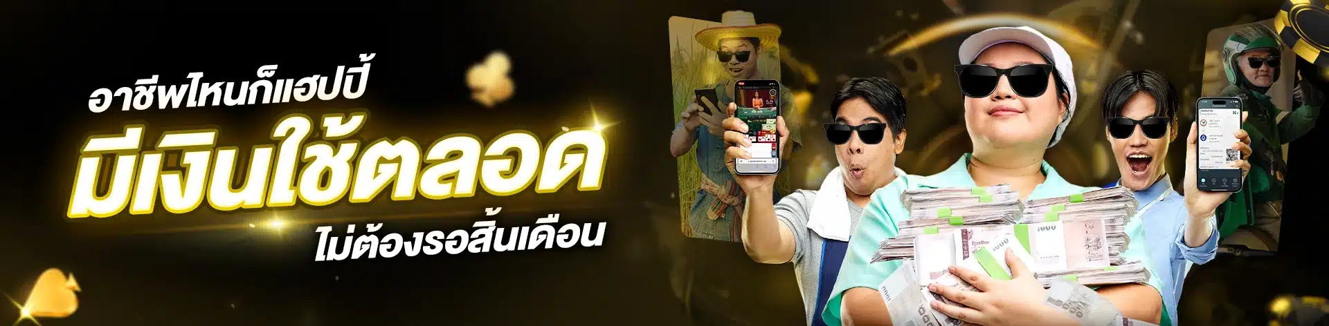 Banner-slides-4
