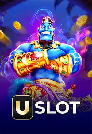 USLOT